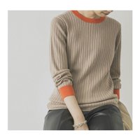 【アーバンリサーチ】しゃれ感たっぷりのカラー配色が魅力!活躍必至の優秀ニットなど、おすすめ!注目の人気トレンドファッションアイテム 人気、トレンドファッション・服の通販 founy(ファニー) 【アーバンリサーチ/URBAN RESEARCH】 【アーバンリサーチ ロッソ/URBAN RESEARCH ROSSO】 トレンドファッション・スタイル  Fashion Trends ブランド Brand ファッション Fashion レディースファッション WOMEN トップス・カットソー Tops/Tshirt ニット Knit Tops シャツ/ブラウス Shirts/Blouses ロング / Tシャツ T-Shirts プルオーバー Pullover カットソー Cut and Sewn アウター Coat Outerwear コート Coats ジャケット Jackets NEW・新作・新着・新入荷 New Arrivals A/W・秋冬 AW・Autumn/Winter・FW・Fall-Winter インナー コンパクト サロペット フィット リブニット カットオフ カットソー シンプル スリット 再入荷 Restock/Back in Stock/Re Arrival ショルダー ジップ スカーフ スタンド タートルネック |ID:stp329100000000586