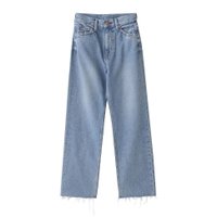 【おすすめのデニムパンツ レッドカード トーキョー 人気通販 / RED CARD TOKYO /Recommended denim pants】計算されたワイドストレートラインが魅力のストレートデニムパンツなど、おすすめ!注目の人気トレンド、レディースファッションの通販アイテム 人気、トレンドファッション・服の通販 founy(ファニー) 【レッドカード トーキョー/RED CARD TOKYO】 トレンドファッション・スタイル  Fashion Trends ファッション、ブランド PICK UP! Fashion Brand Pick Up ファッション Fashion レディースファッション WOMEN パンツ Pants デニムパンツ Denim Pants ストレート Straight デニム Denim ハイライズ High Rise ワイド Wide 定番 Standard おすすめ Recommend クッション Cushion スニーカー Sneakers トレンド Trend フィット Fit ショート Short ルーズ Loose 人気 Popularity |ID:stp329100000004959