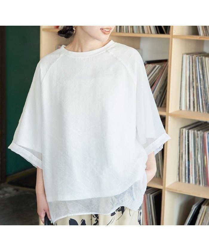 透け感で魅せるオーガンジーレイヤードTシャツが新色追加で登場【FREAK'S STORE 限定展開】 人気、トレンドファッション・服の通販 founy(ファニー) 【フリークスストア/FREAK'S STORE】 トレンドファッション・スタイル  Fashion Trends ファッション、ブランド PICK UP! Fashion Brand Pick Up ファッション Fashion レディースファッション WOMEN トップス・カットソー Tops/Tshirt シャツ/ブラウス Shirts/Blouses ロング / Tシャツ T-Shirts カットソー Cut and Sewn 2025年 2025 2025春夏・S/S Ss,Spring/Summer,2025 オーガンジー Organdy カットソー Cut And Sew 半袖 Short Sleeve 夏 Summer S/S・春夏 Ss・Spring/Summer |ID:prp329100004418641