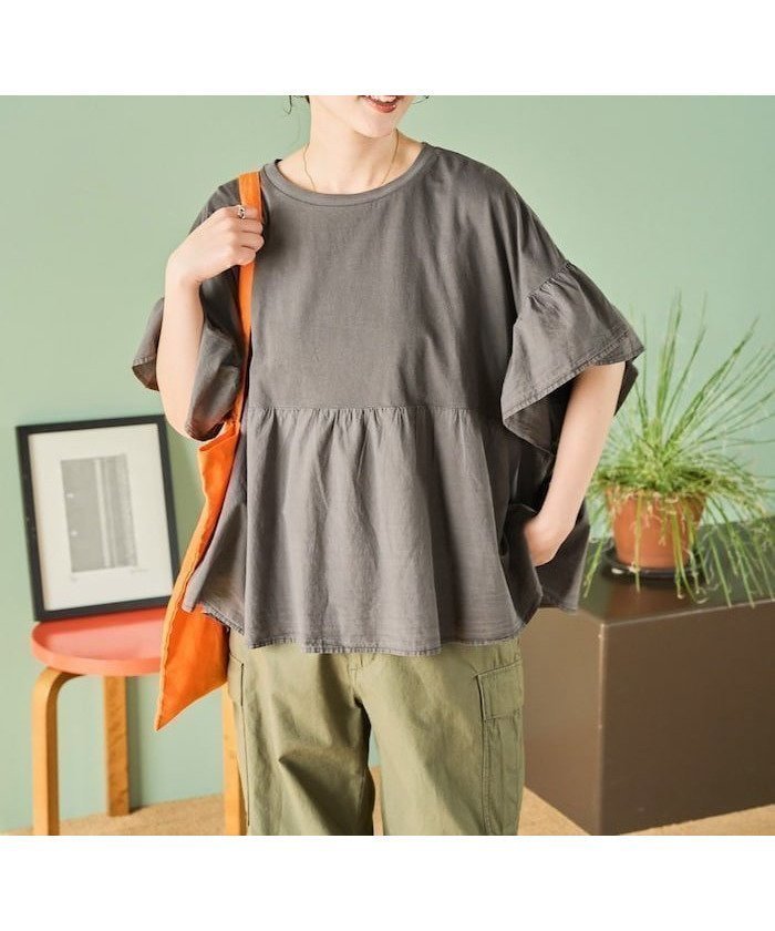 大人可愛いを叶えるフリルドッキングトップス【FREAK'S STORE 限定展開】 人気、トレンドファッション・服の通販 founy(ファニー) 【フリークスストア/FREAK'S STORE】 トレンドファッション・スタイル  Fashion Trends ファッション、ブランド PICK UP! Fashion Brand Pick Up ファッション Fashion レディースファッション WOMEN トップス・カットソー Tops/Tshirt 2025年 2025 2025春夏・S/S Ss,Spring/Summer,2025 ドッキング Docking フリル Frills 夏 Summer S/S・春夏 Ss・Spring/Summer |ID:prp329100004429887