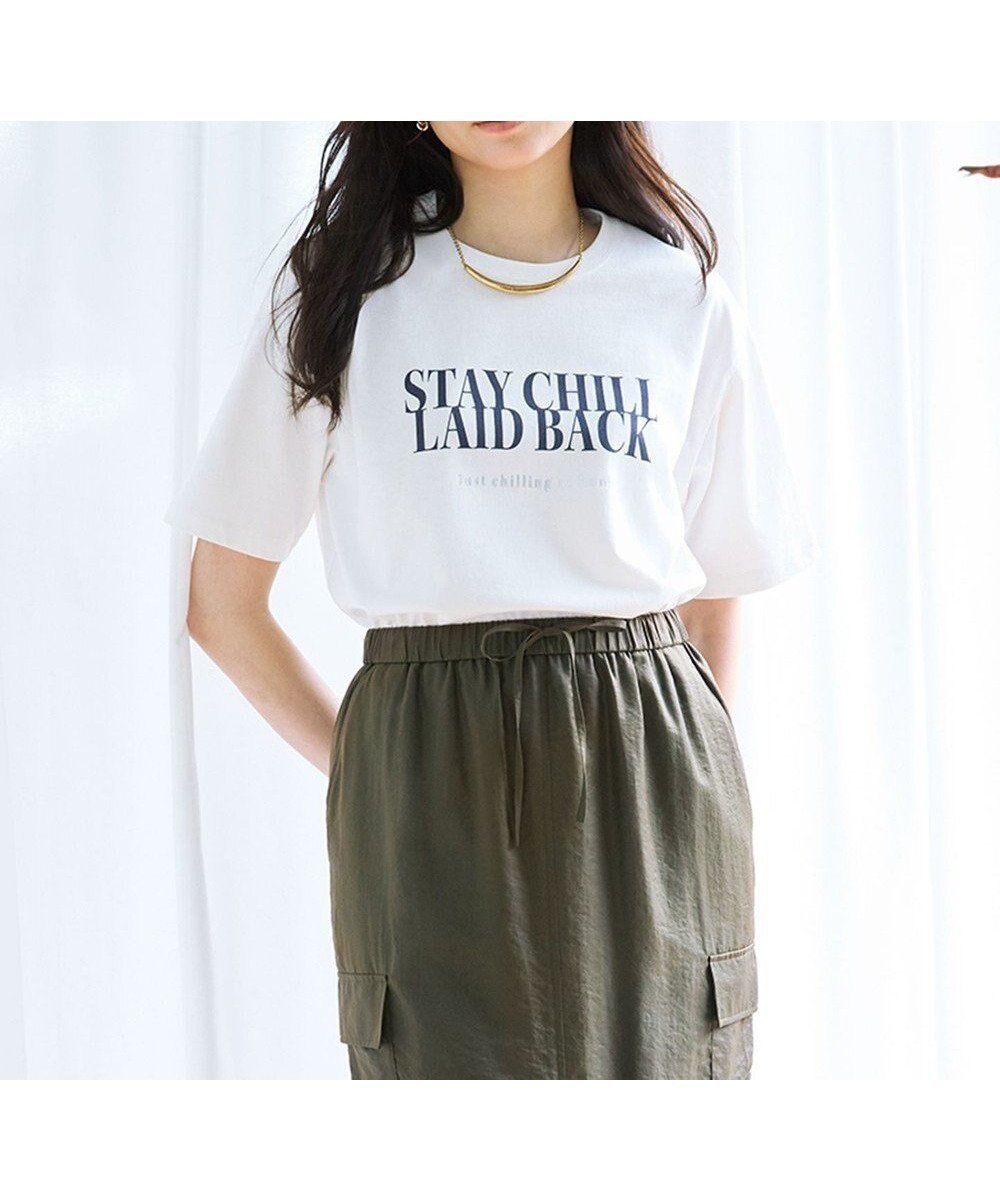 心もスタイルも“ゆるく心地よく” ロゴTシャツ 人気、トレンドファッション・服の通販 founy(ファニー) 【23区/NIJYUSANKU】 トレンドファッション・スタイル  Fashion Trends ファッション、ブランド PICK UP! Fashion Brand Pick Up ファッション Fashion レディースファッション WOMEN トップス・カットソー Tops/Tshirt シャツ/ブラウス Shirts/Blouses ロング / Tシャツ T-Shirts カットソー Cut and Sewn 春 Spring カットソー Cut And Sew スリット Slit ダウン Down プリント Print ベーシック Basic ボトム Bottom ラベンダー Lavender リラックス Relax S/S・春夏 Ss・Spring/Summer NEW・新作・新着・新入荷 New Arrivals 夏 Summer 2025年 2025 2025春夏・S/S Ss,Spring/Summer,2025 |ID:prp329100004552045