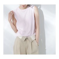 【機能性×美シルエット!汗ジミ防止&快適素材の高機能トップス】Tシャツ・シャツ・カットソー nano universe(ナノ ユニバース) [Functionality x Beautiful silhouette! High-performance tops made of sweat-stain-resistant and comfortable materials] T-shirts, shirts, cut-and-sewn tops. Recommended! Trends, women's f 人気、トレンドファッション・服の通販 founy(ファニー) 【ナノ ユニバース/nano universe】 トレンドファッション・スタイル  Fashion Trends ファッション、ブランド PICK UP! Fashion Brand Pick Up ファッション Fashion レディースファッション WOMEN トップス・カットソー Tops/Tshirt シャツ/ブラウス Shirts/Blouses ロング / Tシャツ T-Shirts セットアップ Setup トップス Tops イエロー Yellow カラフル Colorful 吸水 Water Absorption スリット Slit 定番 Standard 人気 Popularity ベーシック Basic 再入荷 Restock/Back In Stock/Re Arrival エレガント 上品 Elegant 2025年 2025 2025春夏・S/S Ss,Spring/Summer,2025 |ID:stp329100000006315