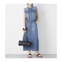 【 大人女性におすすめ!抜け感ワンピース・トップス】Whim Gazette,STYLE DELI 人気、トレンドファッション・服の通販 founy(ファニー) 【スタイルデリ/STYLE DELI】 【ウィムガゼット/Whim Gazette】 トレンドファッション・スタイル  Fashion Trends トレンド、ファッションスタイル Fashion Trends ファッション Fashion レディースファッション WOMEN ワンピース Dress ニットワンピース Knit Dresses トップス・カットソー Tops/Tshirt ニット Knit Tops シャツ/ブラウス Shirts/Blouses キャミソール / ノースリーブ No Sleeves カットソー Cut and Sewn アクリル Acrylic イエロー Yellow インナー Inner スリット Slit 透かし Watermark 定番 Standard なめらか Smooth バランス Balance ボックス Box メッシュ Mesh おすすめ Recommend 夏 Summer 旅行 Travel 秋 Autumn/Fall カットソー Cut And Sew コンパクト Compact サロペット Overalls シアー Sheer スーツ Suit |ID:stp329100000006375