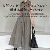 【SNIDELの人気ワンピースと通販限定スウェットで叶える最旬レディースファッション】(スナイデル) 人気、トレンドファッション・服の通販 founy(ファニー) 【スナイデル/SNIDEL】 トレンドファッション・スタイル  Trendy Fashion & Style ファッション、ブランド PICK UP! Must-Have Online Fashion Brands ファッション Fashion レディースファッション Fashion for Women トップス・カットソー Cut & Sew Tops レディースパーカー・カジュアルフーディー Casual Hoodies & Sweatshirts カジュアルプルオーバー・ニットトップス Pullovers & Knit Tops / Casual Pullovers スウェット・クルーネックトップス Sweatshirts & Crewnecks / Relaxed Fit Sweat Tops ワンピース Dresses シャツワンピース / 1枚で着映えコーデ Shirt Dresses ウェーブ Wavy Pattern ヴィンテージ Vintage Style 今季 This Season, Current Season スウェット / スエット Sweatshirt, Sweatwear ストレート Straight, Straight Cut デコルテ Décolleté, Neckline トレンド Trend, Trending Now バランス Balance, Style Balance フラワー Flower, Floral プリント Print, Printed Pattern 無地 Plain, Solid Color ロマンティック Romantic, Feminine Style ワンポイント One Point, Statement Accent おすすめ Recommended / Our Picks |ID:stp329100000006585