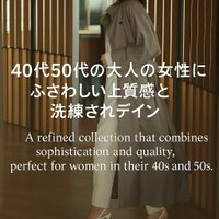 【DoCLASSEの秋アウターは40代50代の大人の女性にふさわしい上質感と洗練されたデザインを兼ね備えたラインアップ】(ドゥクラッセ) 人気、トレンドファッション・服の通販 founy(ファニー) 【ドゥクラッセ/DoCLASSE】 トレンドファッション・スタイル  Trendy Fashion & Style ファッション、ブランド PICK UP! Must-Have Online Fashion Brands ファッション Fashion レディースファッション Fashion for Women アウター Coat / Outerwear Collection レディースジャケット・軽アウター Jackets コート・ロングコート・ピーコート Long Coats, Peacoats & More ジャケット Jacket, Outerwear ダブル Double, Double-Breasted モダン Modern, Contemporary 秋 Autumn なめらか Smooth, Silky Texture エレガント 上品 Elegant スタンド Stand Collar, Upright Stand トレンチ Trench, Trench Coat 今季 This Season, Current Season 定番 Standard, Basic Item |ID:stp329100000006587