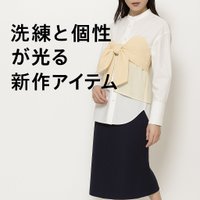 【洗練と個性が光るmila schon by chika kisadaの新作レディースアイテム】(ミラ ショーン バイ チカ キサダ) 人気、トレンドファッション・服の通販 founy(ファニー) 【ミラ ショーン バイ チカ キサダ/mila schon by chika kisada】 トレンドファッション・スタイル  Trendy Fashion & Style ファッション、ブランド PICK UP! Must-Have Online Fashion Brands ファッション Fashion レディースファッション Fashion for Women トップス・カットソー Cut & Sew Tops キャミソール&ノースリーブ Camisoles & Sleeveless Tops シャツ・ブラウス・オフィスカジュアル Elegant Blouses & Button-Ups ビスチェ Bustiers & Corset Tops / Layered Bustier Style ロングTシャツ・Tシャツ Longline T-Shirts & Tees カットソー・ベーシックTシャツ Cut-and-Sewn Tops / Stretch Tees & Basics 2025年 2025 2025-2026秋冬・A/W Autumn/Winter 2025–26 AW25–26 オーガンジー Organza Fabric シャーリング Shirring, Ruched ノースリーブ Sleeveless, No-Sleeve ビスチェ Bustier, Corset Top A/W・秋冬 Autumn/Winter |ID:stp329100000006594