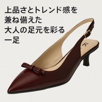 【FABIO RUSCONIの上品さとトレンド感を兼ね備えた大人の足元を彩る一足】(ファビオ ルスコーニ) 人気、トレンドファッション・服の通販 founy(ファニー) 【ファビオ ルスコーニ/FABIO RUSCONI】 トレンドファッション・スタイル  Trendy Fashion & Style ファッション、ブランド PICK UP! Must-Have Online Fashion Brands ファッション Fashion レディースファッション Fashion for Women バッグ Bags 2025年 2025 2025-2026秋冬・A/W Autumn/Winter 2025–26 AW25–26 なめらか Smooth, Silky Texture シューズ Shoes, Footwear デニム Denim, Jeans Material バランス Balance, Style Balance フラット Flat, Flat Shoes モノトーン Monotone, Black and White レオパード Leopard, Animal Print A/W・秋冬 Autumn/Winter |ID:stp329100000006599