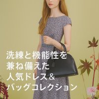 【洗練と機能性を兼ね備えたTOCCAの人気ドレス&バッグコレクション】(トッカ) TOCCA's popular dress and bag collection combines sophistication and functionality. Recommended! Shop trendy women's fashion online. 人気、トレンドファッション・服の通販 founy(ファニー) 【トッカ/TOCCA】 トレンドファッション・スタイル  Trendy Fashion & Style ファッション、ブランド PICK UP! Must-Have Online Fashion Brands ファッション Fashion レディースファッション Fashion for Women バッグ Bags ワンピース Dresses フォーマル・パーティードレス・結婚式用ドレス Elegant & Casual Dresses シンプル Simple, Minimal ジップ Zip, Zipper 財布 Wallet, Purse ポケット Pocket, Pocket Detail メタル Metal, Metal Parts A/W・秋冬 Autumn/Winter 冬 Winter / This Winter 2024年 2024 ビジネス 仕事 通勤 Business / Work / Commuting 2024-2025秋冬・A/W Autumn/Winter 2024–25 AW24–25 新作・新入荷 New Arrivals / New In ドレス Dress, One-Piece 夏 Summer S/S・春夏 SS, Spring/Summer, Warm Season 洗える Machine Washable |ID:stp329100000006607