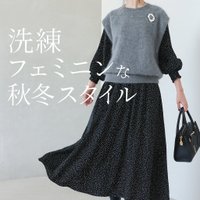 【SLOBE IENAで叶える洗練フェミニンな秋冬スタイル】(スローブ イエナ) Achieve sophisticated and feminine autumn/winter styles at SLOBE IENA. Recommended! Trendy women's fashion online store. 人気、トレンドファッション・服の通販 founy(ファニー) 【スローブ イエナ/SLOBE IENA】 トレンドファッション・スタイル  Trendy Fashion & Style ファッション、ブランド PICK UP! Must-Have Online Fashion Brands ファッション Fashion レディースファッション Fashion for Women アウター Coat / Outerwear Collection コート・ロングコート・ピーコート Long Coats, Peacoats & More ワンピース Dresses 2025年 2025 2025-2026秋冬・A/W Autumn/Winter 2025–26 AW25–26 シンプル Simple, Minimal ジップ Zip, Zipper ストール Stole, Wrap タフタ Taffeta, Structured Fabric エレガント 上品 Elegant 冬 Winter / This Winter ポケット Pocket, Pocket Detail 人気 Popular, Best Seller 日本製 Made In Japan ペチコート Petticoat, Underskirt |ID:stp329100000006609