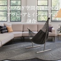 【くつろぎの空間を演出するアウトドアとインテリアの融合】(リアルスタイル / REAL STYLE / コンフォルタ) A fusion of outdoor and interior design to create a relaxing space. Recommended! Interior goods and furniture online store. 人気、トレンドファッション・服の通販 founy(ファニー) 【リアルスタイル/REAL STYLE / GOODS】 【コンフォルタ/KOMFORTA / GOODS】 トレンドファッション・スタイル  Trendy Fashion & Style インテリア・デザイナーズ家具 Top Interior & Designer Furniture 送料無料 Free Shipping シンプル Simple, Minimal フラップ Flap, Flap Pocket コンパクト Compact, Small Size フレーム Frame, Outline ホーム・キャンプ・アウトドア・お取り寄せ Home Living / Home & Lifestyle / Camping Gear / Outdoor Camping 家具・インテリア Home Furniture & Interior. Stylish & Functional Living Spaces 収納家具・キャビネット Storage Furniture チェスト・収納引き出し Drawers / Storage Chest ホーム・キャンプ・アウトドア・お取り寄せ Home Living / Home & Lifestyle / Camping Gear / Outdoor Camping 家具・インテリア Home Furniture & Interior. Stylish & Functional Living Spaces 収納家具・キャビネット Storage Furniture 玄関収納・小物収納アイテム Entryway Storage ホーム・キャンプ・アウトドア・お取り寄せ Home Living / Home & Lifestyle / Camping Gear / Outdoor Camping 家具・インテリア Home Furniture & Interior. Stylish & Functional Living Spaces 収納家具・キャビネット Storage Furniture サイドボード・リビング収納 Cabinet / Storage Cabinet ホーム・キャンプ・アウトドア・お取り寄せ Home Living / Home & Lifestyle / Camping Gear / Outdoor Camping 家具・インテリア Home Furniture & Interior. Stylish & Functional Living Spaces テレビボード・テレビ台 TV Cabinets & Consoles テレビ台・TVボード Tv Board ホーム・キャンプ・アウトドア・お取り寄せ Home Living / Home & Lifestyle / Camping Gear / Outdoor Camping 家具・インテリア Home Furniture & Interior. Stylish & Functional Living Spaces チェア・椅子 Seating & Chairs ラウンジチェア・リクライナー Lounge Chairs / Recliners ホーム・キャンプ・アウトドア・お取り寄せ Home Living / Home & Lifestyle / Camping Gear / Outdoor Camping 家具・インテリア Home Furniture & Interior. Stylish & Functional Living Spaces チェア・椅子 Seating & Chairs |ID:stp329100000006612