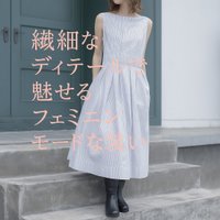 【MERLETTEの繊細なディテールで魅せるフェミニンモードな装い】(マーレット) 人気、トレンドファッション・服の通販 founy(ファニー) 【マーレット/MERLETTE】 トレンドファッション・スタイル  Trendy Fashion & Style ファッション、ブランド PICK UP! Must-Have Online Fashion Brands ファッション Fashion レディースファッション Fashion for Women トップス・カットソー Cut & Sew Tops シャツ・ブラウス・オフィスカジュアル Elegant Blouses & Button-Ups ワンピース Dresses フォーマル・パーティードレス・結婚式用ドレス Elegant & Casual Dresses チュニック Tunic Tops & Dresses 2025年 2025 2025-2026秋冬・A/W Autumn/Winter 2025–26 AW25–26 スリーブ Sleeve, Long Sleeve / Short Sleeve バランス Balance, Style Balance フェミニン Feminine, Girly モダン Modern, Contemporary リラックス Relax, Relaxed Fit ロング Long, Long-Length A/W・秋冬 Autumn/Winter ギャザー Gathered, Ruffled チュニック Tunic, Long Top レース Lace, Lace Fabric 軽量 Lightweight, Ultra Light |ID:stp329100000006622