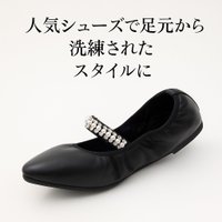 【STACCATOの人気シューズで足元から洗練されたスタイルに】(スタッカート) 人気、トレンドファッション・服の通販 founy(ファニー) 【スタッカート/STACCATO】 トレンドファッション・スタイル  Trendy Fashion & Style ファッション、ブランド PICK UP! Must-Have Online Fashion Brands ファッション Fashion レディースファッション Fashion for Women ベルト&ウエストマーク Belts & Waist Accessories スニーカー Sneakers, Trainers バランス Balance, Style Balance リボン Ribbon, Bow レース Lace, Lace Fabric 人気 Popular, Best Seller 厚底 Platform Shoes 軽量 Lightweight, Ultra Light おすすめ Recommended / Our Picks インソール Shoe Insole ギャザー Gathered, Ruffled クッション Cushion, Throw Pillow シューズ Shoes, Footwear スタイリッシュ Stylish, Fashionable フィット Fit, Slim Fit フラット Flat, Flat Shoes マニッシュ Mannish, Boyish 定番 Standard, Basic Item 旅行 Travel エレガント 上品 Elegant ストーン Stone, Gem-Like バレエ Ballet, Ballet Style |ID:stp329100000006624