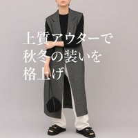 【SACRAの上質アウターで秋冬の装いを格上げ】(サクラ) 人気、トレンドファッション・服の通販 founy(ファニー) 【サクラ/SACRA】 トレンドファッション・スタイル  Trendy Fashion & Style ファッション、ブランド PICK UP! Must-Have Online Fashion Brands ファッション Fashion レディースファッション Fashion for Women アウター Coat / Outerwear Collection レディースジャケット・軽アウター Jackets トップス・カットソー Cut & Sew Tops 2025年 2025 2025-2026秋冬・A/W Autumn/Winter 2025–26 AW25–26 クロップド Cropped, Short Length ジャケット Jacket, Outerwear スリーブ Sleeve, Long Sleeve / Short Sleeve バランス Balance, Style Balance メランジ Melange, Mixed Yarn ロング Long, Long-Length A/W・秋冬 Autumn/Winter |ID:stp329100000006627
