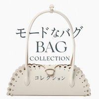 【MARY AL TERNAのモードなバッグコレクション】(メアリ オル ターナ) 人気、トレンドファッション・服の通販 founy(ファニー) 【メアリ オル ターナ/MARY AL TERNA】 トレンドファッション・スタイル  Trendy Fashion & Style ファッション、ブランド PICK UP! Must-Have Online Fashion Brands ファッション Fashion レディースファッション Fashion for Women バッグ Bags 2025年 2025 2025-2026秋冬・A/W Autumn/Winter 2025–26 AW25–26 コンパクト Compact, Small Size ショルダー Shoulder, Shoulder Strap ポケット Pocket, Pocket Detail ポシェット Pochette, Mini Bag ポーチ Pouch, Small Case ロング Long, Long-Length A/W・秋冬 Autumn/Winter |ID:stp329100000006635