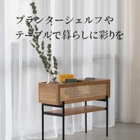 【NOWHERE LIKE HOMEのプランターシェルフやテーブルで暮らしに彩りを】(ノーウェアライクホーム) 人気、トレンドファッション・服の通販 founy(ファニー) 【ノーウェアライクホーム/NOWHERE LIKE HOME / GOODS】 トレンドファッション・スタイル  Trendy Fashion & Style インテリア・デザイナーズ家具 Top Interior & Designer Furniture テーブル Table, Dining Table デスク Desk, Work Desk ボックス Boxy, Box Shape ワーク Workwear, Utility Style 雑誌 Magazine, Fashion Magazine 送料無料 Free Shipping センター Center, Center Line リバーシブル Reversible, Two-Sided シンプル Simple, Minimal コンパクト Compact, Small Size ラタン Rattan, Woven Rattan ホーム・キャンプ・アウトドア・お取り寄せ Home Living / Home & Lifestyle / Camping Gear / Outdoor Camping 家具・インテリア Home Furniture & Interior. Stylish & Functional Living Spaces テーブル Dining, Coffee & Side Tables コンソールテーブル・カウンター机 Console & Hallway Tables ホーム・キャンプ・アウトドア・お取り寄せ Home Living / Home & Lifestyle / Camping Gear / Outdoor Camping 家具・インテリア Home Furniture & Interior. Stylish & Functional Living Spaces テーブル Dining, Coffee & Side Tables ローテーブル・センターテーブル Coffee & Center Tables ホーム・キャンプ・アウトドア・お取り寄せ Home Living / Home & Lifestyle / Camping Gear / Outdoor Camping 家具・インテリア Home Furniture & Interior. Stylish & Functional Living Spaces チェア・椅子 Seating & Chairs ダイニングベンチ・玄関ベンチ Bench & Dining Benches ホーム・キャンプ・アウトドア・お取り寄せ Home Living / Home & Lifestyle / Camping Gear / Outdoor Camping 家具・インテリア Home Furniture & Interior. Stylish & Functional Living Spaces テーブル Dining, Coffee & Side Tables サイドテーブル・ナイトテーブル Side & End Tables |ID:stp329100000006648