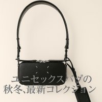 【MAISON MARGIELAのユニセックスバッグの秋冬、最新コレクション】(メゾン マルジェラ) 人気、トレンドファッション・服の通販 founy(ファニー) 【メゾン マルジェラ/MAISON MARGIELA】 トレンドファッション・スタイル  Trendy Fashion & Style ファッション、ブランド PICK UP! Must-Have Online Fashion Brands ファッション Fashion レディースファッション Fashion for Women バッグ Bags ユニセックス Unisex, Genderless ビジネス 仕事 通勤 Business / Work / Commuting フロント Front, Front Design ポケット Pocket, Pocket Detail ラップ Wrap, Wrap Design リュック Backpack, Rucksack 新作・新入荷 New Arrivals / New In 旅行 Travel ショルダー Shoulder, Shoulder Strap クラッチ Clutch, Clutch Bag コンパクト Compact, Small Size スマート Smart, Elegant フォルム Silhouette, Form 財布 Wallet, Purse |ID:stp329100000006653