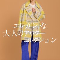 【HOUSE OF LOTUSで叶えるエレガントな大人のアウターコレクション】(ハウスオブロータス) HOUSE OF LOTUS offers an elegant outerwear collection for adults. Recommended! Trendy women's fashion online store. 人気、トレンドファッション・服の通販 founy(ファニー) 【ハウス オブ ロータス/HOUSE OF LOTUS】 トレンドファッション・スタイル  Trendy Fashion & Style ファッション、ブランド PICK UP! Must-Have Online Fashion Brands ファッション Fashion レディースファッション Fashion for Women トップス・カットソー Cut & Sew Tops ニット Knit Tops & Sweaters カーディガン・羽織り Layered Style Cardigans アウター Coat / Outerwear Collection コート・ロングコート・ピーコート Long Coats, Peacoats & More レディースジャケット・軽アウター Jackets カーディガン Cardigan, Knitwear キルト Quilt, Quilted Fabric ドレス Dress, One-Piece フェミニン Feminine, Girly エレガント 上品 Elegant 新作・新入荷 New Arrivals / New In |ID:stp329100000006658