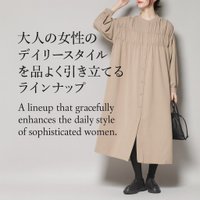 【大人の女性のデイリースタイルを品よく引き立てるnano universeのラインナップ】(ナノ ユニバース) 人気、トレンドファッション・服の通販 founy(ファニー) 【ナノ ユニバース/nano universe】 トレンドファッション・スタイル  Trendy Fashion & Style ファッション、ブランド PICK UP! Must-Have Online Fashion Brands ファッション Fashion レディースファッション Fashion for Women トップス・カットソー Cut & Sew Tops レディースパーカー・カジュアルフーディー Casual Hoodies & Sweatshirts スウェット・クルーネックトップス Sweatshirts & Crewnecks / Relaxed Fit Sweat Tops アウター Coat / Outerwear Collection ブルゾンジャケット・スポーティアウター Blouson Jackets ベロアトップス Velour Tops / Velvet-Look Items ワンピース Dresses シンプル Simple, Minimal スウェット / スエット Sweatshirt, Sweatwear デコルテ Décolleté, Neckline バランス Balance, Style Balance ベーシック Basic, Essential ロング Long, Long-Length ワイド Wide, Wide Fit エレガント 上品 Elegant 2025年 2025 2025-2026秋冬・A/W Autumn/Winter 2025–26 AW25–26 |ID:stp329100000006668