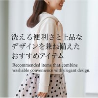 【洗える便利さと上品なデザインを兼ね備えたおすすめのTOCCAアイテム】(トッカ) 人気、トレンドファッション・服の通販 founy(ファニー) 【トッカ/TOCCA】 トレンドファッション・スタイル  Trendy Fashion & Style ファッション、ブランド PICK UP! Must-Have Online Fashion Brands ファッション Fashion レディースファッション Fashion for Women ワンピース Dresses フォーマル・パーティードレス・結婚式用ドレス Elegant & Casual Dresses トップス・カットソー Cut & Sew Tops レディースパーカー・カジュアルフーディー Casual Hoodies & Sweatshirts 新作・新入荷 New Arrivals / New In 2025年 2025 2025-2026秋冬・A/W Autumn/Winter 2025–26 AW25–26 冬 Winter / This Winter オータム Autumn Fashion ドレス Dress, One-Piece 夏 Summer S/S・春夏 SS, Spring/Summer, Warm Season 洗える Machine Washable A/W・秋冬 Autumn/Winter |ID:stp329100000006669