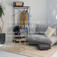 【journal standard Furniture のナチュラルとモダンが融合したデザインで 洗練されたインテリア】(ジャーナルスタンダード ファニチャー) 人気、トレンドファッション・服の通販 founy(ファニー) 【ジャーナルスタンダード ファニチャー/journal standard Furniture / GOODS】 トレンドファッション・スタイル  Trendy Fashion & Style インテリア・デザイナーズ家具 Top Interior & Designer Furniture クッション Cushion, Throw Pillow テーブル Table, Dining Table フラット Flat, Flat Shoes オーバル Oval Design プレート Plate, Dish ボックス Boxy, Box Shape シンプル Simple, Minimal フォルム Silhouette, Form リラックス Relax, Relaxed Fit ホーム・キャンプ・アウトドア・お取り寄せ Home Living / Home & Lifestyle / Camping Gear / Outdoor Camping 家具・インテリア Home Furniture & Interior. Stylish & Functional Living Spaces ソファー Couches & Sofas ホーム・キャンプ・アウトドア・お取り寄せ Home Living / Home & Lifestyle / Camping Gear / Outdoor Camping 家具・インテリア Home Furniture & Interior. Stylish & Functional Living Spaces 収納家具・キャビネット Storage Furniture シェルフ・オープンラック・収納棚 Open Shelf Rack ホーム・キャンプ・アウトドア・お取り寄せ Home Living / Home & Lifestyle / Camping Gear / Outdoor Camping 家具・インテリア Home Furniture & Interior. Stylish & Functional Living Spaces 収納家具・キャビネット Storage Furniture 本棚・マガジンスタンド Bookshelf/Magazine Rack |ID:stp329100000006673