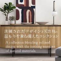 【LaFormaの洗練されたデザインと天然素材の温もりを兼ね備えたコレクション】(ラフォーマ) 人気、トレンドファッション・服の通販 founy(ファニー) 【ラフォーマ/LaForma / GOODS】 トレンドファッション・スタイル  Trendy Fashion & Style インテリア・デザイナーズ家具 Top Interior & Designer Furniture シンプル Simple, Minimal テーブル Table, Dining Table ラウンド Round, Round Neck スリム Slim, Slim Fit モダン Modern, Contemporary ホーム・キャンプ・アウトドア・お取り寄せ Home Living / Home & Lifestyle / Camping Gear / Outdoor Camping 家具・インテリア Home Furniture & Interior. Stylish & Functional Living Spaces テーブル Dining, Coffee & Side Tables ローテーブル・センターテーブル Coffee & Center Tables ホーム・キャンプ・アウトドア・お取り寄せ Home Living / Home & Lifestyle / Camping Gear / Outdoor Camping 家具・インテリア Home Furniture & Interior. Stylish & Functional Living Spaces テーブル Dining, Coffee & Side Tables ダイニングテーブル・食卓テーブル Dining Tables ホーム・キャンプ・アウトドア・お取り寄せ Home Living / Home & Lifestyle / Camping Gear / Outdoor Camping 家具・インテリア Home Furniture & Interior. Stylish & Functional Living Spaces 収納家具・キャビネット Storage Furniture サイドボード・リビング収納 Cabinet / Storage Cabinet |ID:stp329100000006674