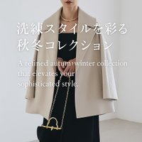 【Chaosが魅せる洗練スタイルを彩る秋冬コレクション】(カオス) 人気、トレンドファッション・服の通販 founy(ファニー) 【カオス/Chaos】 トレンドファッション・スタイル  Trendy Fashion & Style ファッション、ブランド PICK UP! Must-Have Online Fashion Brands ファッション Fashion レディースファッション Fashion for Women トップス・カットソー Cut & Sew Tops シャツ・ブラウス・オフィスカジュアル Elegant Blouses & Button-Ups カジュアルプルオーバー・ニットトップス Pullovers & Knit Tops / Casual Pullovers アウター Coat / Outerwear Collection コート・ロングコート・ピーコート Long Coats, Peacoats & More カフス Cuff Design クラシカル Classical, Vintage-Inspired スリーブ Sleeve, Long Sleeve / Short Sleeve ドレス Dress, One-Piece モダン Modern, Contemporary ロング Long, Long-Length 新作・新入荷 New Arrivals / New In 秋 Autumn A/W・秋冬 Autumn/Winter シンプル Simple, Minimal 定番 Standard, Basic Item ショート Short, Short Length ダブル Double, Double-Breasted バランス Balance, Style Balance フロント Front, Front Design 人気 Popular, Best Seller 再入荷 Restock / Back in Stock |ID:stp329100000006676