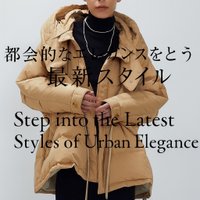 【都会的なエレガンスをまとう1er Arrondissementの最新スタイル】(プルミエ アロンディスモン) 人気、トレンドファッション・服の通販 founy(ファニー) 【プルミエ アロンディスモン/1er Arrondissement】 トレンドファッション・スタイル  Trendy Fashion & Style ファッション、ブランド PICK UP! Must-Have Online Fashion Brands ファッション Fashion レディースファッション Fashion for Women スカート Skirts ロングスカート Long Skirts / Maxi & Midi Skirts トップス・カットソー Cut & Sew Tops シャツ・ブラウス・オフィスカジュアル Elegant Blouses & Button-Ups ベロアトップス Velour Tops / Velvet-Look Items アウター Coat / Outerwear Collection コート・ロングコート・ピーコート Long Coats, Peacoats & More フェイクレザー Faux Leather, PU Leather フレア Flare, Flared ブルゾン Blouson, Bomber Jacket ロング Long, Long-Length 新作・新入荷 New Arrivals / New In なめらか Smooth, Silky Texture カフス Cuff Design グラス Glass, Eyewear ストライプ Stripe, Striped Pattern スリット Slit, Slit Detail スリーブ Sleeve, Long Sleeve / Short Sleeve タイプライター Typewriter Fabric, Crisp Cotton バランス Balance, Style Balance ベルベット Velvet, Velvety モノトーン Monotone, Black and White リボン Ribbon, Bow 無地 Plain, Solid Color エアリー Airy Texture ギャザー Gathered, Ruffled |ID:stp329100000006680
