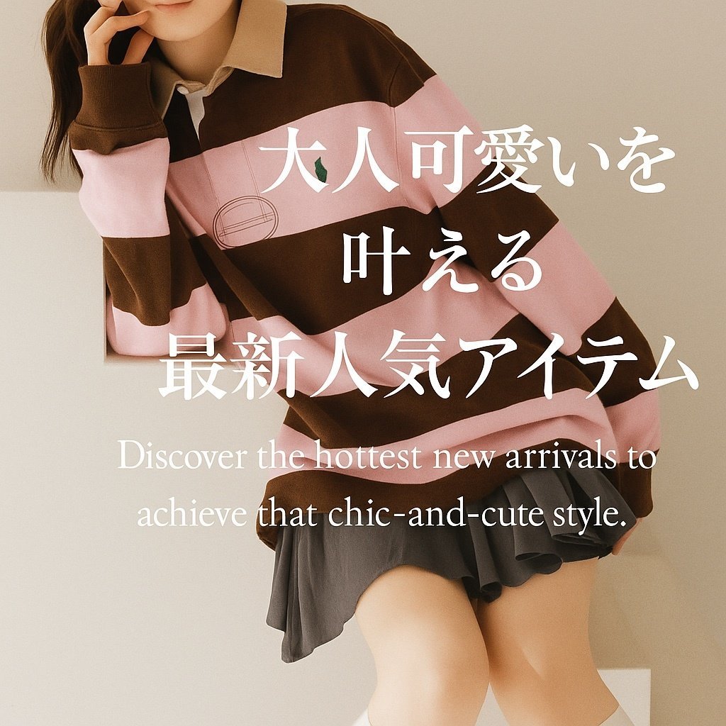 【大人可愛いを叶えるSNIDELの最新人気アイテム通販】(スナイデル) おすすめ!トレンド、レディースファッションの通販  人気、トレンドファッション・服の通販 founy(ファニー) 【スナイデル/SNIDEL】 トレンドファッション・スタイル  Trendy Fashion & Style ファッション、ブランド PICK UP! Must-Have Online Fashion Brands ファッション Fashion レディースファッション Fashion for Women トップス・カットソー Cut & Sew Tops シャツ・ブラウス・オフィスカジュアル Elegant Blouses & Button-Ups ワンピース Dresses アウター Coat / Outerwear Collection レディースジャケット・軽アウター Jackets ストライプ Stripe, Striped Pattern スマート Smart, Elegant フェミニン Feminine, Girly ミニスカート Mini Skirt, Short Skirt リラックス Relax, Relaxed Fit ルーズ Loose, Oversized 今季 This Season, Current Season イエロー Yellow ウェーブ Wavy Pattern オレンジ Orange キャップ Cap, Baseball Cap スパンコール Sequins, Sequin Embellishment ツイード Twill, Twill Weave フリンジ Fringe, Tassel マーメイド Mermaid, Fishtail Silhouette ミックス Mix, Mixed Style リボン Ribbon, Bow リュクス Luxury, Elegant, High-End, Chic A/W・秋冬 Autumn/Winter おすすめ Recommended / Our Picks コレクション Collection, Seasonal Line |ID:stp329100000006682