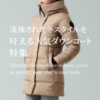 【洗練された冬スタイルを叶えるCANADA GOOSEの人気ダウンコート特集】(カナダグース) Discover the must-have down coats to perfect your chic winter look. おすすめ!トレンド、レディースファッションの通販 人気、トレンドファッション・服の通販 founy(ファニー) 【カナダグース/CANADA GOOSE】 トレンドファッション・スタイル  Trendy Fashion & Style ファッション、ブランド PICK UP! Must-Have Online Fashion Brands ファッション Fashion レディースファッション Fashion for Women アウター Coat / Outerwear Collection レディースジャケット・軽アウター Jackets ギャザー Gathered, Ruffled クラシック Classic, Timeless Style サテン Satin, Glossy Fabric ジップ Zip, Zipper ジャケット Jacket, Outerwear ダウン Down, Puffer 定番 Standard, Basic Item ハンド Hand, Handmade フェミニン Feminine, Girly ポケット Pocket, Pocket Detail モダン Modern, Contemporary リブニット Rib Knit, Ribbed Knit 軽量 Lightweight, Ultra Light シンプル Simple, Minimal 防寒 Cold Protection, Winter-Ready ラグジュアリー Luxury, Elegant 冬 Winter / This Winter |ID:stp329100000006683