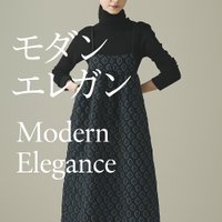 【Curensologyで纏うモダンエレガンス】(カレンソロジー) Modern Elegance おすすめ!トレンド、レディースファッションの通販 人気、トレンドファッション・服の通販 founy(ファニー) 【カレンソロジー/Curensology】 トレンドファッション・スタイル  Trendy Fashion & Style ファッション、ブランド PICK UP! Must-Have Online Fashion Brands ファッション Fashion レディースファッション Fashion for Women トップス・カットソー Cut & Sew Tops ニット Knit Tops & Sweaters ベスト&ジレ / 重ね着スタイル Vests & Gilets カジュアルプルオーバー・ニットトップス Pullovers & Knit Tops / Casual Pullovers アウター Coat / Outerwear Collection コート・ロングコート・ピーコート Long Coats, Peacoats & More ワンピース Dresses チュニック Tunic Tops & Dresses おすすめ Recommended / Our Picks キャミソール Camisole, Spaghetti Strap Top スリット Slit, Slit Detail フィット Fit, Slim Fit フラワー Flower, Floral モチーフ Motif, Design Theme レース Lace, Lace Fabric ワイド Wide, Wide Fit 新作・新入荷 New Arrivals / New In チェック Check, Plaid, Tartan フォルム Silhouette, Form ボンディング Bonding, Bonded Fabric ロング Long, Long-Length エレガント 上品 Elegant 無地 Plain, Solid Color |ID:stp329100000006686