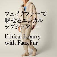 【SAVE THE DUCKのフェイクファーで魅せるエシカルラグジュアリー】(セーブ ザ ダック) おすすめ!トレンド、レディースファッションの通販 人気、トレンドファッション・服の通販 founy(ファニー) 【セーブ ザ ダック/SAVE THE DUCK】 トレンドファッション・スタイル  Trendy Fashion & Style ファッション、ブランド PICK UP! Must-Have Online Fashion Brands ファッション Fashion レディースファッション Fashion for Women アウター Coat / Outerwear Collection コート・ロングコート・ピーコート Long Coats, Peacoats & More レディースジャケット・軽アウター Jackets 2025年 2025 2025-2026秋冬・A/W Autumn/Winter 2025–26 AW25–26 スタンド Stand Collar, Upright Stand ロング Long, Long-Length A/W・秋冬 Autumn/Winter |ID:stp329100000006687