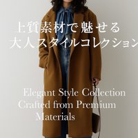 【上質素材で魅せるWhim Gazetteの大人スタイルコレクション】(ウィムガゼット) おすすめ!トレンド、レディースファッションの通販 人気、トレンドファッション・服の通販 founy(ファニー) 【ウィムガゼット/Whim Gazette】 トレンドファッション・スタイル  Trendy Fashion & Style ファッション、ブランド PICK UP! Must-Have Online Fashion Brands ファッション Fashion レディースファッション Fashion for Women バッグ Bags トップス・カットソー Cut & Sew Tops ニット Knit Tops & Sweaters カジュアルプルオーバー・ニットトップス Pullovers & Knit Tops / Casual Pullovers アウター Coat / Outerwear Collection コート・ロングコート・ピーコート Long Coats, Peacoats & More チェスターコート・ロング丈アウター Chester Coats / Chesterfield Long Coats ヴィンテージ Vintage Style グラデーション Gradient, Ombre シルバー Silver, Metallic Silver シンプル Simple, Minimal 定番 Standard, Basic Item ポケット Pocket, Pocket Detail リュック Backpack, Rucksack ワーク Workwear, Utility Style 再入荷 Restock / Back in Stock なめらか Smooth, Silky Texture バランス Balance, Style Balance リラックス Relax, Relaxed Fit ワイド Wide, Wide Fit エレガント 上品 Elegant 新作・新入荷 New Arrivals / New In |ID:stp329100000006696