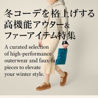 【冬コーデを格上げするSAVE THE DUCKの高機能アウター&ファーアイテム特集】(セーブ ザ ダック) おすすめ!トレンド、レディースファッションの通販 人気、トレンドファッション・服の通販 founy(ファニー) 【セーブ ザ ダック/SAVE THE DUCK】 トレンドファッション・スタイル  Trendy Fashion & Style ファッション、ブランド PICK UP! Must-Have Online Fashion Brands ファッション Fashion レディースファッション Fashion for Women アウター Coat / Outerwear Collection コート・ロングコート・ピーコート Long Coats, Peacoats & More レディースジャケット・軽アウター Jackets ビジネス 仕事 通勤 Business / Work / Commuting フロント Front, Front Design ロング Long, Long-Length 2025年 2025 2025-2026秋冬・A/W Autumn/Winter 2025–26 AW25–26 スタンド Stand Collar, Upright Stand A/W・秋冬 Autumn/Winter オレンジ Orange コンパクト Compact, Small Size シェイプ Shape, Slim Fit ショート Short, Short Length パッチ Patch, Appliqué 軽量 Lightweight, Ultra Light |ID:stp329100000006698