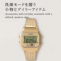 【MM6 Maison Martin Margielaが魅せる洗練モードを纏う小物とデイリーアイテム】(エムエム6 メゾン マルタン マルジェラ) おすすめ!トレンド、レディースファッションの通販 人気、トレンドファッション・服の通販 founy(ファニー) 【エムエム6 メゾン マルタン マルジェラ/MM6 Maison Martin Margiela】 トレンドファッション・スタイル  Trendy Fashion & Style ファッション、ブランド PICK UP! Must-Have Online Fashion Brands ファッション Fashion レディースファッション Fashion for Women トップス・カットソー Cut & Sew Tops シャツ・ブラウス・オフィスカジュアル Elegant Blouses & Button-Ups レディースパーカー・カジュアルフーディー Casual Hoodies & Sweatshirts ロングTシャツ・Tシャツ Longline T-Shirts & Tees スウェット・クルーネックトップス Sweatshirts & Crewnecks / Relaxed Fit Sweat Tops カットソー・ベーシックTシャツ Cut-and-Sewn Tops / Stretch Tees & Basics レイングッズ・傘・晴雨兼用傘 Umbrellas & Rain Gear ジュエリー Jewelry チェーン＆カフブレスレット Cuff & Chain Bracelets スウェット / スエット Sweatshirt, Sweatwear スリーブ Sleeve, Long Sleeve / Short Sleeve ロング Long, Long-Length 新作・新入荷 New Arrivals / New In スタイリッシュ Stylish, Fashionable スニーカー Sneakers, Trainers スポーティ Sporty, Casual Athletic バランス Balance, Style Balance フォルム Silhouette, Form ユニセックス Unisex, Genderless おすすめ Recommended / Our Picks ウォッチ Wristwatch ギフト プレゼント Gift / Present クラシカル Classical, Vintage-Inspired シンプル Simple, Minimal ハンカチ Handkerchief, Hanky フェイス Face, Facial Design |ID:stp329100000006699