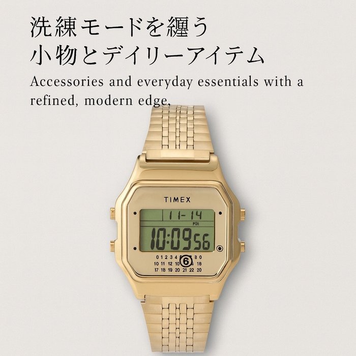 【MM6 Maison Martin Margielaが魅せる洗練モードを纏う小物とデイリーアイテム】(エムエム6 メゾン マルタン マルジェラ) おすすめ!トレンド、レディースファッションの通販 人気、トレンドファッション・服の通販 founy(ファニー) 【エムエム6 メゾン マルタン マルジェラ/MM6 Maison Martin Margiela】 トレンドファッション・スタイル  Trendy Fashion & Style ファッション、ブランド PICK UP! Must-Have Online Fashion Brands ファッション Fashion レディースファッション Fashion for Women レイングッズ・傘・晴雨兼用傘 Umbrellas & Rain Gear ジュエリー Jewelry チェーン＆カフブレスレット Cuff & Chain Bracelets トップス・カットソー Cut & Sew Tops シャツ・ブラウス・オフィスカジュアル Elegant Blouses & Button-Ups レディースパーカー・カジュアルフーディー Casual Hoodies & Sweatshirts ロングTシャツ・Tシャツ Longline T-Shirts & Tees スウェット・クルーネックトップス Sweatshirts & Crewnecks / Relaxed Fit Sweat Tops カットソー・ベーシックTシャツ Cut-and-Sewn Tops / Stretch Tees & Basics ユニセックス Unisex, Genderless おすすめ Recommended / Our Picks ウォッチ Wristwatch ギフト プレゼント Gift / Present クラシカル Classical, Vintage-Inspired シンプル Simple, Minimal ハンカチ Handkerchief, Hanky フェイス Face, Facial Design ブレスレット Bracelet, Wristband ホリデーシーズン Holiday Season エレガント 上品 Elegant 傘 Umbrella, Parasol 新作・新入荷 New Arrivals / New In 時計 Watch, Wristwatch 腕時計 Wristwatch スタイリッシュ Stylish, Fashionable スニーカー Sneakers, Trainers |ID:stp329100000006699