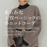 【GALLARDAGALANTEで叶える柔らかな上質ベーシックの冬ニットコーデ】(ガリャルダガランテ) おすすめ!トレンド、レディースファッションの通販 人気、トレンドファッション・服の通販 founy(ファニー) 【ガリャルダガランテ/GALLARDAGALANTE】 トレンドファッション・スタイル  Trendy Fashion & Style ファッション、ブランド PICK UP! Must-Have Online Fashion Brands ファッション Fashion レディースファッション Fashion for Women トップス・カットソー Cut & Sew Tops ニット Knit Tops & Sweaters カジュアルプルオーバー・ニットトップス Pullovers & Knit Tops / Casual Pullovers カーディガン・羽織り Layered Style Cardigans おすすめ Recommended / Our Picks インナー Innerwear スリット Slit, Slit Detail タートル Turtleneck, Turtle Collar 新作・新入荷 New Arrivals / New In タートルネック Turtleneck, High Neck ベーシック Basic, Essential 定番 Standard, Basic Item A/W・秋冬 Autumn/Winter |ID:stp329100000006704