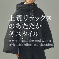 【Curensologyで叶える上質リラックスのあたたか冬スタイル】(カレンソロジー) おすすめ!トレンド、レディースファッションの通販 人気、トレンドファッション・服の通販 founy(ファニー) 【カレンソロジー/Curensology】 トレンドファッション・スタイル  Trendy Fashion & Style ファッション、ブランド PICK UP! Must-Have Online Fashion Brands ファッション Fashion レディースファッション Fashion for Women パンツ Pants & Trousers トップス・カットソー Cut & Sew Tops シャツ・ブラウス・オフィスカジュアル Elegant Blouses & Button-Ups ロングTシャツ・Tシャツ Longline T-Shirts & Tees カットソー・ベーシックTシャツ Cut-and-Sewn Tops / Stretch Tees & Basics アウター Coat / Outerwear Collection レディースジャケット・軽アウター Jackets カットソー Cut and Sewn Top ストレッチ Stretch, Stretchy Fabric スリム Slim, Slim Fit 再入荷 Restock / Back in Stock A/W・秋冬 Autumn/Winter キャミソール Camisole, Spaghetti Strap Top シアー Sheer, See-Through シンプル Simple, Minimal スリーブ Sleeve, Long Sleeve / Short Sleeve トレンド Trend, Trending Now ロング Long, Long-Length 長袖 Long Sleeve, Full Sleeve ショート Short, Short Length ジャケット Jacket, Outerwear ダウン Down, Puffer バランス Balance, Style Balance ポンチョ Poncho, Cape Style |ID:stp329100000006705