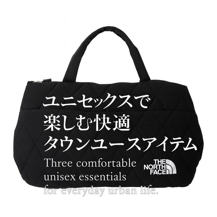 【THE NORTH FACEのユニセックスで楽しむ快適タウンユース三点】(ザ ノース フェイス) おすすめ!トレンド、レディースファッションの通販 人気、トレンドファッション・服の通販 founy(ファニー) 【ザ ノース フェイス/THE NORTH FACE】 トレンドファッション・スタイル  Trendy Fashion & Style ファッション、ブランド PICK UP! Must-Have Online Fashion Brands ファッション Fashion レディースファッション Fashion for Women バッグ Bags スポーツウェア Functional & Stylish Sportswear スポーツバッグ・ジム用ポーチ・バックパック Gym Bag / Sports Backpack / Pouch for Training アウター Coat / Outerwear Collection レディースジャケット・軽アウター Jackets スポーツ アウター Sports Outerwear / Running Jacket / Windbreaker ソックス&靴下 Socks & Hosiery レッグウェア・ストッキング Legwear & Hosiery ユニセックス Unisex, Genderless キルティング Quilted, Quilting クッション Cushion, Throw Pillow シンプル Simple, Minimal ジップ Zip, Zipper スポーツ Sports, Activewear なめらか Smooth, Silky Texture インナー Innerwear ジャケット Jacket, Outerwear スタンド Stand Collar, Upright Stand 再入荷 Restock / Back in Stock A/W・秋冬 Autumn/Winter 軽量 Lightweight, Ultra Light シリコン Silicone, Silicone Material ソックス Socks, Hosiery ブーティ Booties, Ankle Boots プリント Print, Printed Pattern 定番 Standard, Basic Item |ID:stp329100000006706