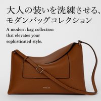 【大人の装いを洗練させる、WANDLERのモダンバッグコレクション】(ワンドラー) おすすめ!トレンド、レディースファッションの通販 人気、トレンドファッション・服の通販 founy(ファニー) 【ワンドラー/WANDLER】 トレンドファッション・スタイル  Trendy Fashion & Style ファッション、ブランド PICK UP! Must-Have Online Fashion Brands ファッション Fashion レディースファッション Fashion for Women ミニ財布・二つ折り財布 Wallets & Card Cases バッグ Bags ポーチ&ミニバッグ Pouches & Mini Bags おすすめ Recommended / Our Picks ギフト プレゼント Gift / Present コイン Coin, Coin Design コンパクト Compact, Small Size スマート Smart, Elegant ポーチ Pouch, Small Case ラップ Wrap, Wrap Design リップ Lip, Lip Motif エレガント 上品 Elegant 財布 Wallet, Purse シンプル Simple, Minimal チャーム Charm, Pendant トラベル Travel, Travel Gear ショルダー Shoulder, Shoulder Strap スリム Slim, Slim Fit ポケット Pocket, Pocket Detail ポシェット Pochette, Mini Bag マグネット Magnet, Magnetic Closure ロング Long, Long-Length 再入荷 Restock / Back in Stock フォルム Silhouette, Form イタリア Italy ドレープ Drape, Draping Fabric |ID:stp329100000006709