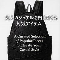 【THIRD MAGAZINEで叶える大人カジュアルを格上げする人気アイテムセレクション】(サードマガジン) おすすめ!トレンド、レディースファッションの通販 人気、トレンドファッション・服の通販 founy(ファニー) 【サードマガジン/THIRD MAGAZINE】 トレンドファッション・スタイル  Trendy Fashion & Style ファッション、ブランド PICK UP! Must-Have Online Fashion Brands ファッション Fashion レディースファッション Fashion for Women トップス・カットソー Cut & Sew Tops シャツ・ブラウス・オフィスカジュアル Elegant Blouses & Button-Ups ロングTシャツ・Tシャツ Longline T-Shirts & Tees カットソー・ベーシックTシャツ Cut-and-Sewn Tops / Stretch Tees & Basics レディースパーカー・カジュアルフーディー Casual Hoodies & Sweatshirts スウェット・クルーネックトップス Sweatshirts & Crewnecks / Relaxed Fit Sweat Tops バッグ Bags カフス Cuff Design スリーブ Sleeve, Long Sleeve / Short Sleeve デニム Denim, Jeans Material パーティ Party, Party Style ベーシック Basic, Essential リュクス Luxury, Elegant, High-End, Chic レース Lace, Lace Fabric ロング Long, Long-Length エレガント 上品 Elegant コンパクト Compact, Small Size ジップ Zip, Zipper スウェット / スエット Sweatshirt, Sweatwear スタンド Stand Collar, Upright Stand トレンド Trend, Trending Now フォルム Silhouette, Form 今季 This Season, Current Season アウトドア Outdoor Clothing カリフォルニア California, Cali Style スタイリッシュ Stylish, Fashionable |ID:stp329100000006711