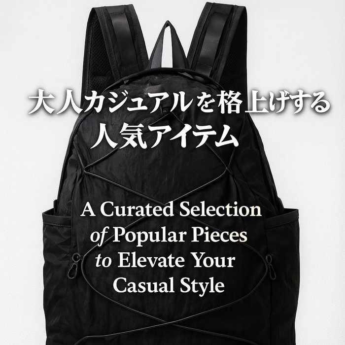 【THIRD MAGAZINEで叶える大人カジュアルを格上げする人気アイテムセレクション】(サードマガジン) おすすめ!トレンド、レディースファッションの通販 人気、トレンドファッション・服の通販 founy(ファニー) 【サードマガジン/THIRD MAGAZINE】 トレンドファッション・スタイル Trendy Fashion & Style ファッション、ブランド PICK UP! Must-Have Online Fashion Brands ファッション Fashion レディースファッション Fashion for Women バッグ Bags トップス・カットソー Cut & Sew Tops シャツ・ブラウス・オフィスカジュアル Elegant Blouses & Button-Ups レディースパーカー・カジュアルフーディー Casual Hoodies & Sweatshirts ロングTシャツ・Tシャツ Longline T-Shirts & Tees スウェット・クルーネックトップス Sweatshirts & Crewnecks / Relaxed Fit Sweat Tops カットソー・ベーシックTシャツ Cut-and-Sewn Tops / Stretch Tees & Basics アウトドア Outdoor Clothing カリフォルニア California, Cali Style コンパクト Compact, Small Size スタイリッシュ Stylish, Fashionable リュック Backpack, Rucksack ワーク Workwear, Utility Style 再入荷 Restock / Back in Stock 別注 Limited Edition, Custom Order 旅行 Travel おすすめ Recommended / Our Picks ショート Short, Short Length スウェット / スエット Sweatshirt, Sweatwear トレンド Trend, Trending Now バランス Balance, Style Balance ボトム Bottoms, Lower Wear エレガント 上品 Elegant ジップ Zip, Zipper スタンド Stand Collar, Upright Stand フォルム Silhouette, Form |ID:stp329100000006711