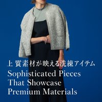 【上質素材が映えるMWとL'arcobalenoの洗練アイテム特集】エムダブリューの通販 Sophisticated Pieces That Showcase Premium Materials おすすめ!トレンド、レディースファッションの通販 人気、トレンドファッション・服の通販 founy(ファニー) 【エムダブリュー/MW】 【ラルコバレーノ/L'arcobaleno】 トレンドファッション・スタイル Trendy Fashion & Style ファッション、ブランド PICK UP! Must-Have Online Fashion Brands ファッション Fashion レディースファッション Fashion for Women パンツ Pants & Trousers バッグ Bags アウター Coat / Outerwear Collection レディースジャケット・軽アウター Jackets トップス・カットソー Cut & Sew Tops シャツ・ブラウス・オフィスカジュアル Elegant Blouses & Button-Ups ワンピース Dresses フォーマル・パーティードレス・結婚式用ドレス Elegant & Casual Dresses チュニック Tunic Tops & Dresses おすすめ Recommended / Our Picks ジャケット Jacket, Outerwear ストレッチ Stretch, Stretchy Fabric スリム Slim, Slim Fit セットアップ Set-Up, Coordinated Outfit センター Center, Center Line エレガント 上品 Elegant イタリア Italy クラッチ Clutch, Clutch Bag コラボ Collaboration, Collab ショルダー Shoulder, Shoulder Strap スペシャル Special, Limited Edition スマート Smart, Elegant ハンド Hand, Handmade フロント Front, Front Design ポシェット Pochette, Mini Bag ロング Long, Long-Length |ID:stp329100000006716