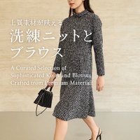【ebureの上質素材が映える洗練ニットとブラウス特集】エブールの通販 A Curated Selection of Sophisticated Knits and Blouses Crafted from Premium Materials おすすめ!トレンド、レディースファッションの通販 人気、トレンドファッション・服の通販 founy(ファニー) 【エブール/ebure】 トレンドファッション・スタイル Trendy Fashion & Style ファッション、ブランド PICK UP! Must-Have Online Fashion Brands ファッション Fashion レディースファッション Fashion for Women トップス・カットソー Cut & Sew Tops ニット Knit Tops & Sweaters カジュアルプルオーバー・ニットトップス Pullovers & Knit Tops / Casual Pullovers シャツ・ブラウス・オフィスカジュアル Elegant Blouses & Button-Ups ビスチェ Bustiers & Corset Tops / Layered Bustier Style ロングTシャツ・Tシャツ Longline T-Shirts & Tees カットソー・ベーシックTシャツ Cut-and-Sewn Tops / Stretch Tees & Basics カーディガン・羽織り Layered Style Cardigans 2026年 2026 インナー Innerwear コンパクト Compact, Small Size ジャケット Jacket, Outerwear ストレート Straight, Straight Cut ミラノリブ Milano Rib, Milano Stitch 夏 Summer 春 Spring S/S・春夏 SS, Spring/Summer, Warm Season スリーブ Sleeve, Long Sleeve / Short Sleeve ロング Long, Long-Length エレガント 上品 Elegant |ID:stp329100000006717