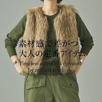 【Curensologyの素材感で差がつく大人の定番アイテム】カレンソロジーの通販 人気、トレンドファッション・服の通販 founy(ファニー) 【カレンソロジー/Curensology】 トレンドファッション・スタイル  Trendy Fashion & Style ファッション、ブランド PICK UP! Must-Have Online Fashion Brands ファッション Fashion レディースファッション Fashion for Women アウター Coat / Outerwear Collection レディースジャケット・軽アウター Jackets インナー Innerwear エレガント 上品 Elegant タートル Turtleneck, Turtle Collar テレコ Ribbed, Rib Stitch ハイネック High Neck, Mock Neck ベーシック Basic, Essential サイドジップ Side Zip, Side Zipper シンプル Simple, Minimal ジャケット Jacket, Outerwear ダウン Down, Puffer バランス Balance, Style Balance フロント Front, Front Design 新作・新入荷 New Arrivals / New In アクセサリー Fashion Accessories ショート Short, Short Length フェイクファー Faux Fur, Imitation Fur フォックス Fox, Fox Fur プリント Print, Printed Pattern ベスト Vest, Waistcoat リアル Real, Realistic |ID:stp329100000006720
