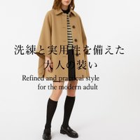 【Max Maraの洗練と実用性を備えた大人の装い】マックスマーラの通販 人気、トレンドファッション・服の通販 founy(ファニー) 【マックスマーラ/Max Mara】 トレンドファッション・スタイル Trendy Fashion & Style ファッション、ブランド PICK UP! Must-Have Online Fashion Brands ファッション Fashion レディースファッション Fashion for Women ワンピース Dresses フォーマル・パーティードレス・結婚式用ドレス Elegant & Casual Dresses チュニック Tunic Tops & Dresses アウター Coat / Outerwear Collection レディースジャケット・軽アウター Jackets ブルゾンジャケット・スポーティアウター Blouson Jackets コート・ロングコート・ピーコート Long Coats, Peacoats & More ギャザー Gathered, Ruffled ストレッチ Stretch, Stretchy Fabric チュニック Tunic, Long Top フェミニン Feminine, Girly マニッシュ Mannish, Boyish ロング Long, Long-Length エレガント 上品 Elegant キルティング Quilted, Quilting クラシカル Classical, Vintage-Inspired ジャケット Jacket, Outerwear トレンド Trend, Trending Now ブルゾン Blouson, Bomber Jacket ミドル Middle Length, Mid Height A/W・秋冬 Autumn/Winter |ID:stp329100000006721