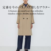 【定番を今のバランスで楽しむTICCAのアウター特集】ティッカの通販 人気、トレンドファッション・服の通販 founy(ファニー) 【ティッカ/TICCA】 トレンドファッション・スタイル Trendy Fashion & Style ファッション、ブランド PICK UP! Must-Have Online Fashion Brands ファッション Fashion レディースファッション Fashion for Women アウター Coat / Outerwear Collection レディースジャケット・軽アウター Jackets ブルゾンジャケット・スポーティアウター Blouson Jackets MA-1ジャケット MA-1 Bomber Jackets / Flight Jackets コート・ロングコート・ピーコート Long Coats, Peacoats & More トレンチコート / 春秋の定番アウター Trench Coats ギャザー Gathered, Ruffled コクーン Cocoon, Cocoon Silhouette ジャケット Jacket, Outerwear チュニック Tunic, Long Top バランス Balance, Style Balance ブルゾン Blouson, Bomber Jacket ミドル Middle Length, Mid Height ミリタリー Military, Army Style エレガント 上品 Elegant 人気 Popular, Best Seller 再入荷 Restock / Back in Stock 定番 Standard, Basic Item スタンダード Standard, Basic ラグジュアリー Luxury, Elegant ロング Long, Long-Length |ID:stp329100000006722