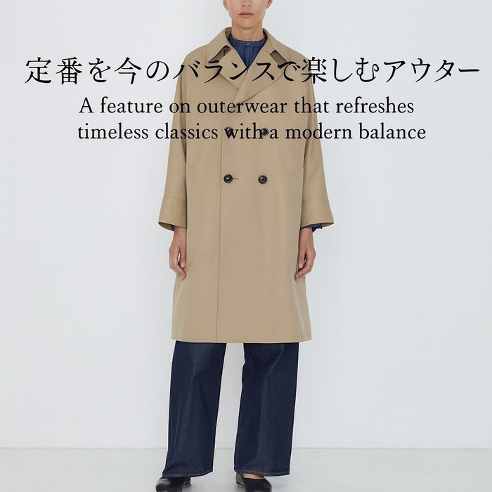 【定番を今のバランスで楽しむTICCAのアウター特集】ティッカの通販 人気、トレンドファッション・服の通販 founy(ファニー) 【ティッカ/TICCA】 トレンドファッション・スタイル Trendy Fashion & Style ファッション、ブランド PICK UP! Must-Have Online Fashion Brands ファッション Fashion レディースファッション Fashion for Women アウター Coat / Outerwear Collection コート・ロングコート・ピーコート Long Coats, Peacoats & More トレンチコート / 春秋の定番アウター Trench Coats レディースジャケット・軽アウター Jackets ブルゾンジャケット・スポーティアウター Blouson Jackets MA-1ジャケット MA-1 Bomber Jackets / Flight Jackets スタンダード Standard, Basic ラグジュアリー Luxury, Elegant ロング Long, Long-Length ショート Short, Short Length ハーフ Half, Half-Length バランス Balance, Style Balance ポケット Pocket, Pocket Detail 人気 Popular, Best Seller 再入荷 Restock / Back in Stock 定番 Standard, Basic Item |ID:stp329100000006722