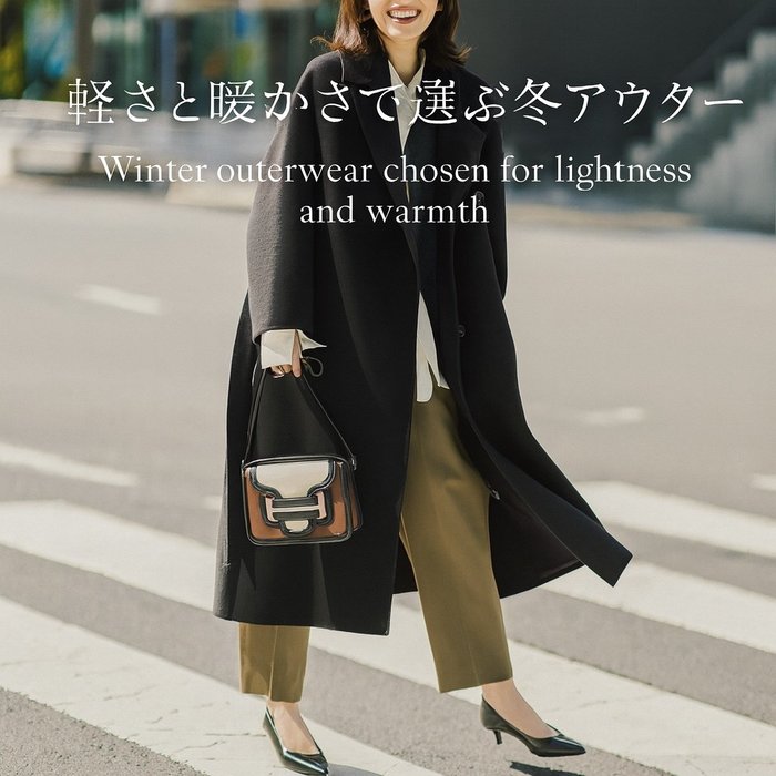 【M7daysの軽さと暖かさで選ぶ冬アウター】エムセブンデイズの通販 人気、トレンドファッション・服の通販 founy(ファニー) 【エムセブンデイズ/M7days】 トレンドファッション・スタイル Trendy Fashion & Style ファッション、ブランド PICK UP! Must-Have Online Fashion Brands ファッション Fashion レディースファッション Fashion for Women アウター Coat / Outerwear Collection コート・ロングコート・ピーコート Long Coats, Peacoats & More ジャケット Jacket, Outerwear ロング Long, Long-Length 人気 Popular, Best Seller 定番 Standard, Basic Item ショート Short, Short Length スタンド Stand Collar, Upright Stand トレンチ Trench, Trench Coat ビジネス 仕事 通勤 Business / Work / Commuting |ID:stp329100000006723