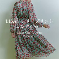【allurevilleのLISAチェリープリントコレクション】(アルアバイル) 人気、トレンドファッション・服の通販 founy(ファニー) 【アルアバイル/allureville】 トレンドファッション・スタイル  Trendy Fashion & Style ファッション、ブランド PICK UP! Must-Have Online Fashion Brands ファッション Fashion レディースファッション Fashion for Women トップス・カットソー Cut & Sew Tops シャツ・ブラウス・オフィスカジュアル Elegant Blouses & Button-Ups ワンピース Dresses チュニック Tunic Tops & Dresses 2026年 2026 なめらか Smooth, Silky Texture サテン Satin, Glossy Fabric ジョーゼット Georgette, Semi-Sheer Fabric スリーブ Sleeve, Long Sleeve / Short Sleeve チェリー Cherry, Cherry Pattern プリント Print, Printed Pattern ロング Long, Long-Length 夏 Summer 春 Spring S/S・春夏 SS, Spring/Summer, Warm Season |ID:stp329100000006725