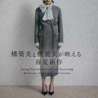 【SANTE構築美と機能美が映える春夏新作】ETRE TOKYO(エトレトウキョウ)の通販 Spring/Summer new arrivals showcasing the beauty of structure and function. 人気、トレンドファッション・服の通販 founy(ファニー) 【エトレトウキョウ/ETRE TOKYO】 トレンドファッション・スタイル  Trendy Fashion & Style ファッション、ブランド PICK UP! Must-Have Online Fashion Brands ファッション Fashion レディースファッション Fashion for Women トップス・カットソー Cut & Sew Tops シャツ・ブラウス・オフィスカジュアル Elegant Blouses & Button-Ups アウター Coat / Outerwear Collection レディースジャケット・軽アウター Jackets コート・ロングコート・ピーコート Long Coats, Peacoats & More 水着 Swimwear レディース水着・ビーチウェア Swimwear & Beachwear ワンピース Dresses フォーマル・パーティードレス・結婚式用ドレス Elegant & Casual Dresses チュニック Tunic Tops & Dresses 2026年 2026 なめらか Smooth, Silky Texture オケージョン Occasion Wear カフス Cuff Design シルク Silk, 100% Silk ジャケット Jacket, Outerwear スリーブ Sleeve, Long Sleeve / Short Sleeve セットアップ Set-Up, Coordinated Outfit セレモニー Ceremony ダブル Double, Double-Breasted フォーマル Formal, Dressy リボン Ribbon, Bow ループ Loop, Loop Knit ロング Long, Long-Length エレガント 上品 Elegant 夏 Summer |ID:stp329100000006729